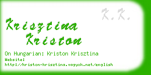 krisztina kriston business card